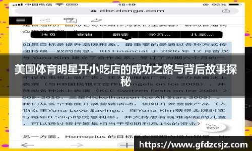 雷火竞技官方网站