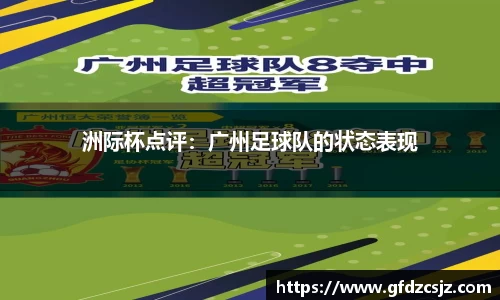雷火竞技官网