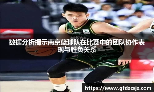 雷火竞技