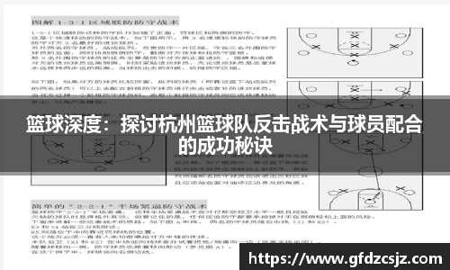 雷火竞技官方网站