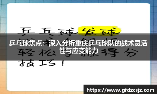 雷火竞技官方网站