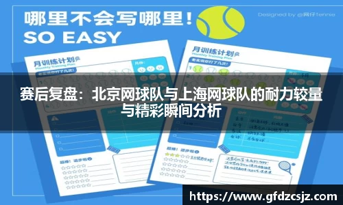 雷火竞技官网