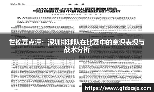 雷火竞技官网