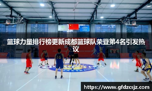 雷火竞技平台