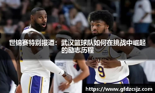 雷火竞技官方网站