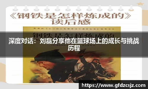 雷火竞技官方网站