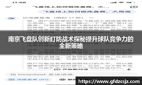 雷火竞技平台