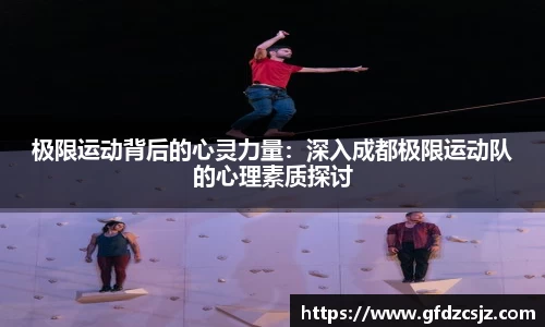 雷火竞技官方网站