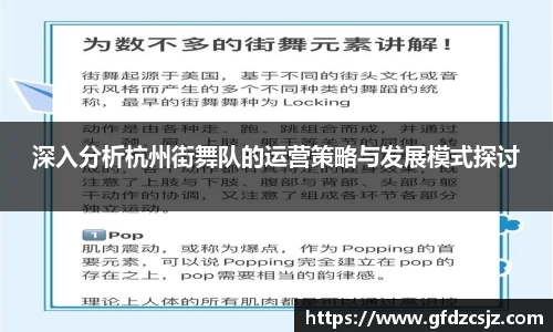 雷火竞技平台