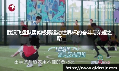 雷火竞技官方网站