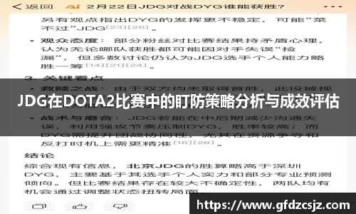 雷火竞技平台
