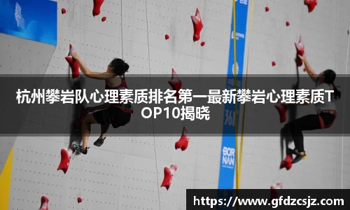 雷火竞技官网