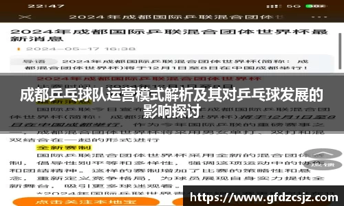 雷火竞技官方网站