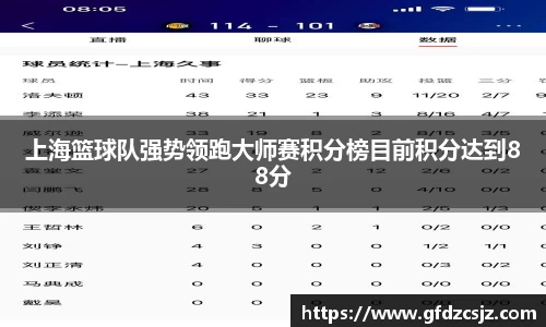 雷火竞技