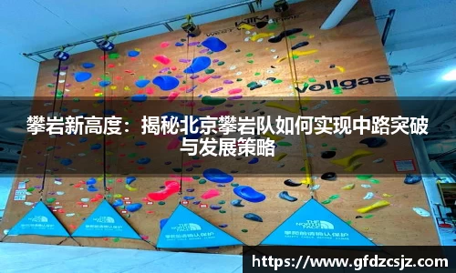 雷火竞技官网