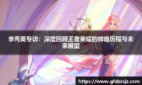 雷火竞技官网