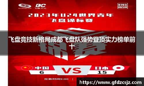 雷火竞技官网