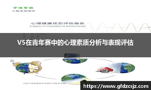 雷火竞技官方网站