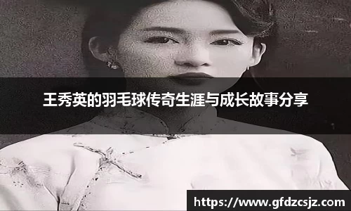 雷火竞技官网