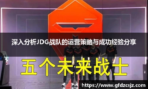 雷火竞技平台