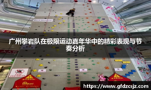 雷火竞技官方网站