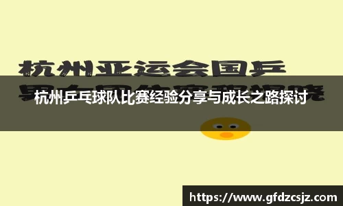 雷火竞技平台