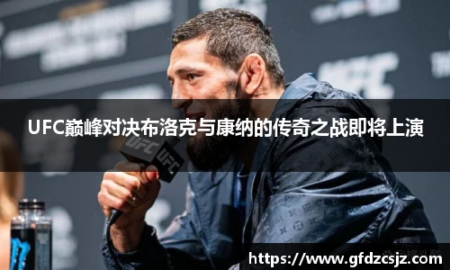 雷火竞技官网