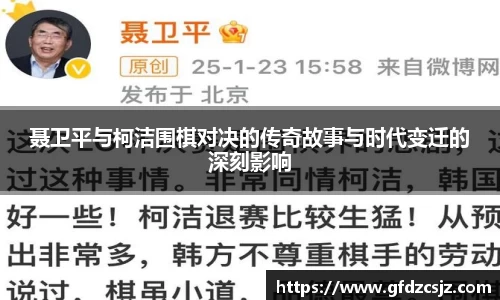 雷火竞技平台