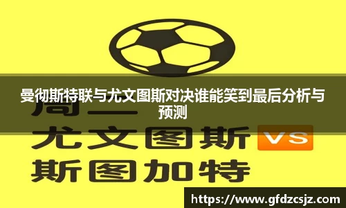 雷火竞技平台