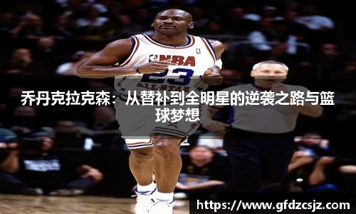 雷火竞技官网