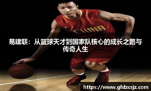 雷火竞技平台