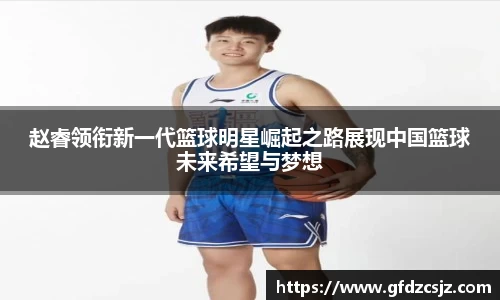 雷火竞技官网