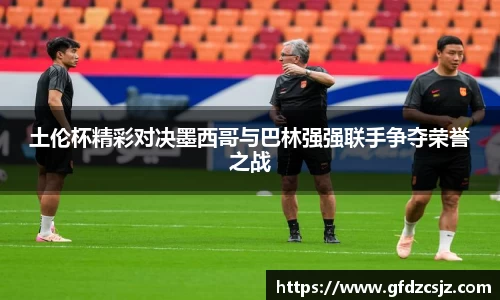 雷火竞技官方网站