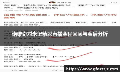雷火竞技官方网站