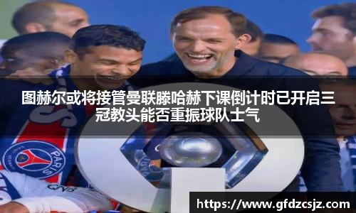 雷火竞技官方网站