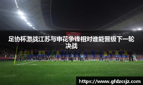 雷火竞技官方网站