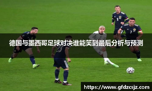 雷火竞技官方网站