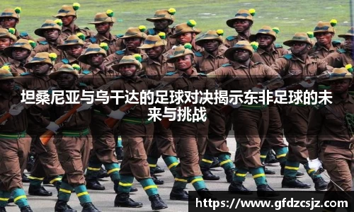 雷火竞技官网