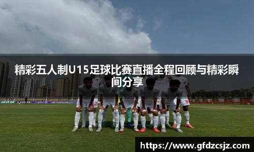 雷火竞技官方网站
