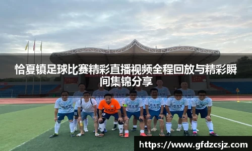 雷火竞技平台