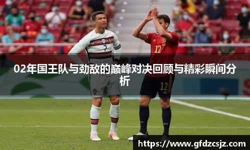 雷火竞技官网