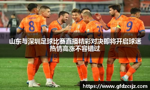 雷火竞技官网