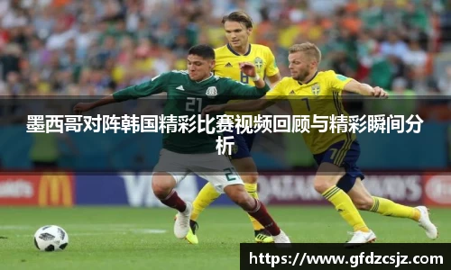 雷火竞技官方网站