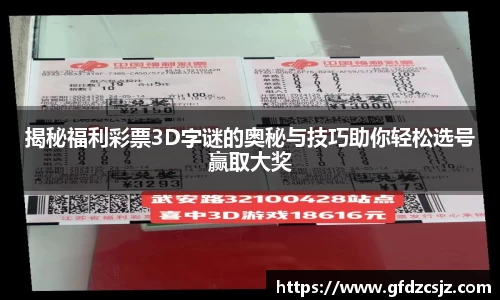 雷火竞技官网
